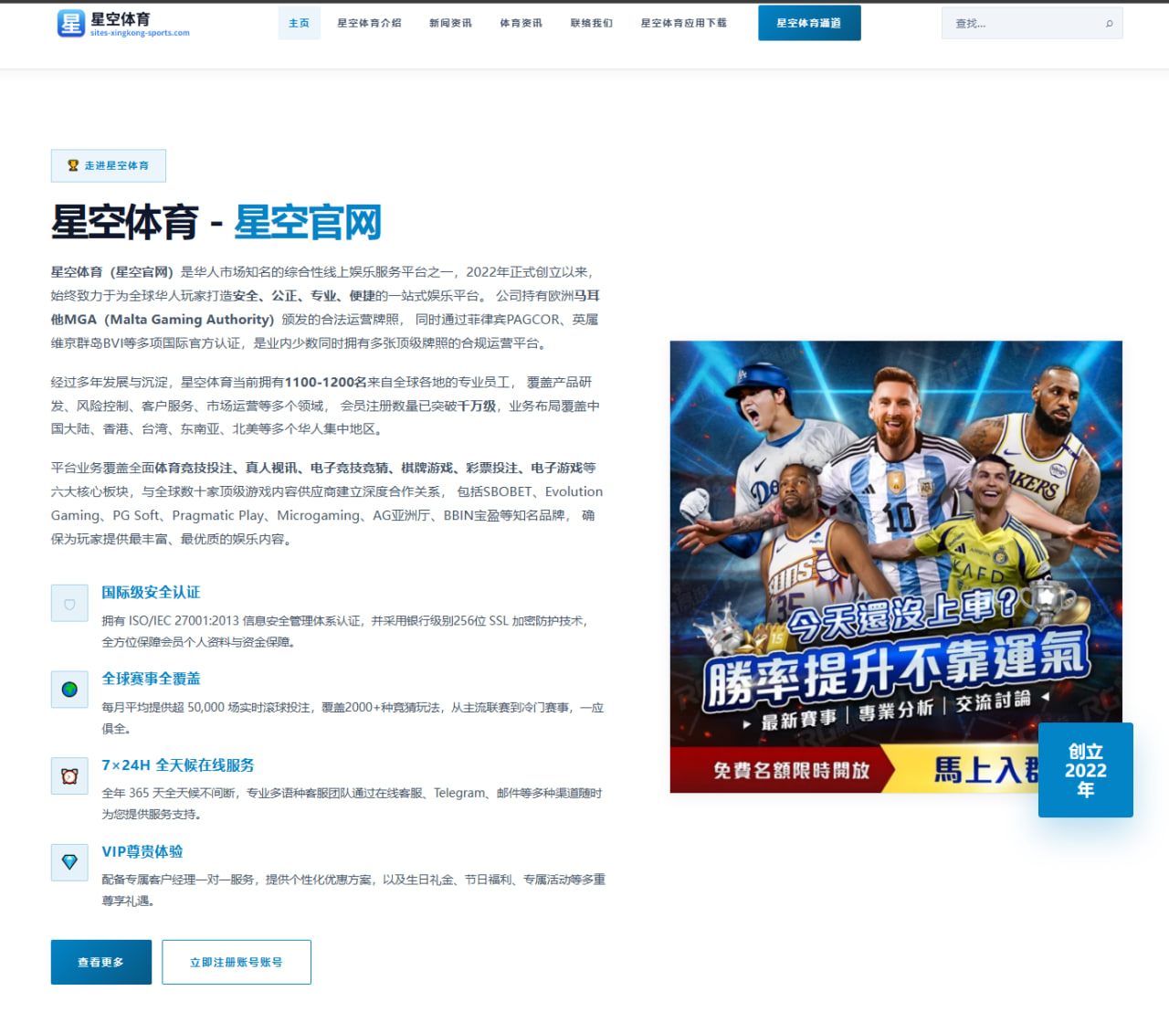 约基奇休赛期减重训练曝光 掘金新赛季打法变化深度观察 | AYXSPORTS