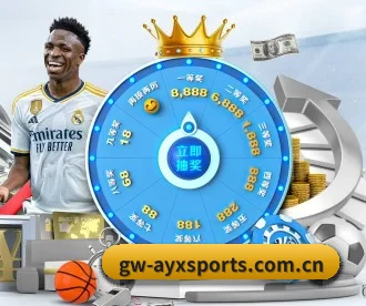 ayx官网入口 APP 深度功能 | AYXSPORTS